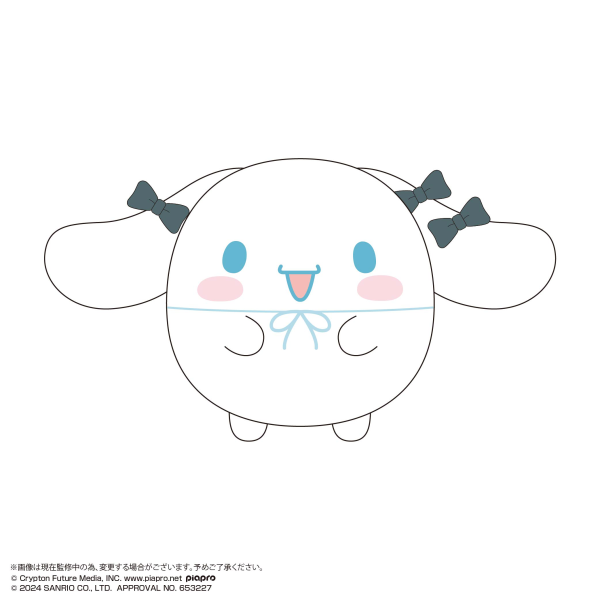 Hatsune miku×Cinnamoroll FUWA KORORIN Msize 2 (ITEM B) | 4580683625968