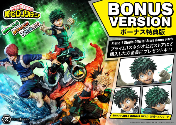 Prime 1 Studio Ultimate Premium Masterline My Hero Academia Midoriya, Bakugo & Todoroki DX Bonus Version(4582535945811)(4582535945811)