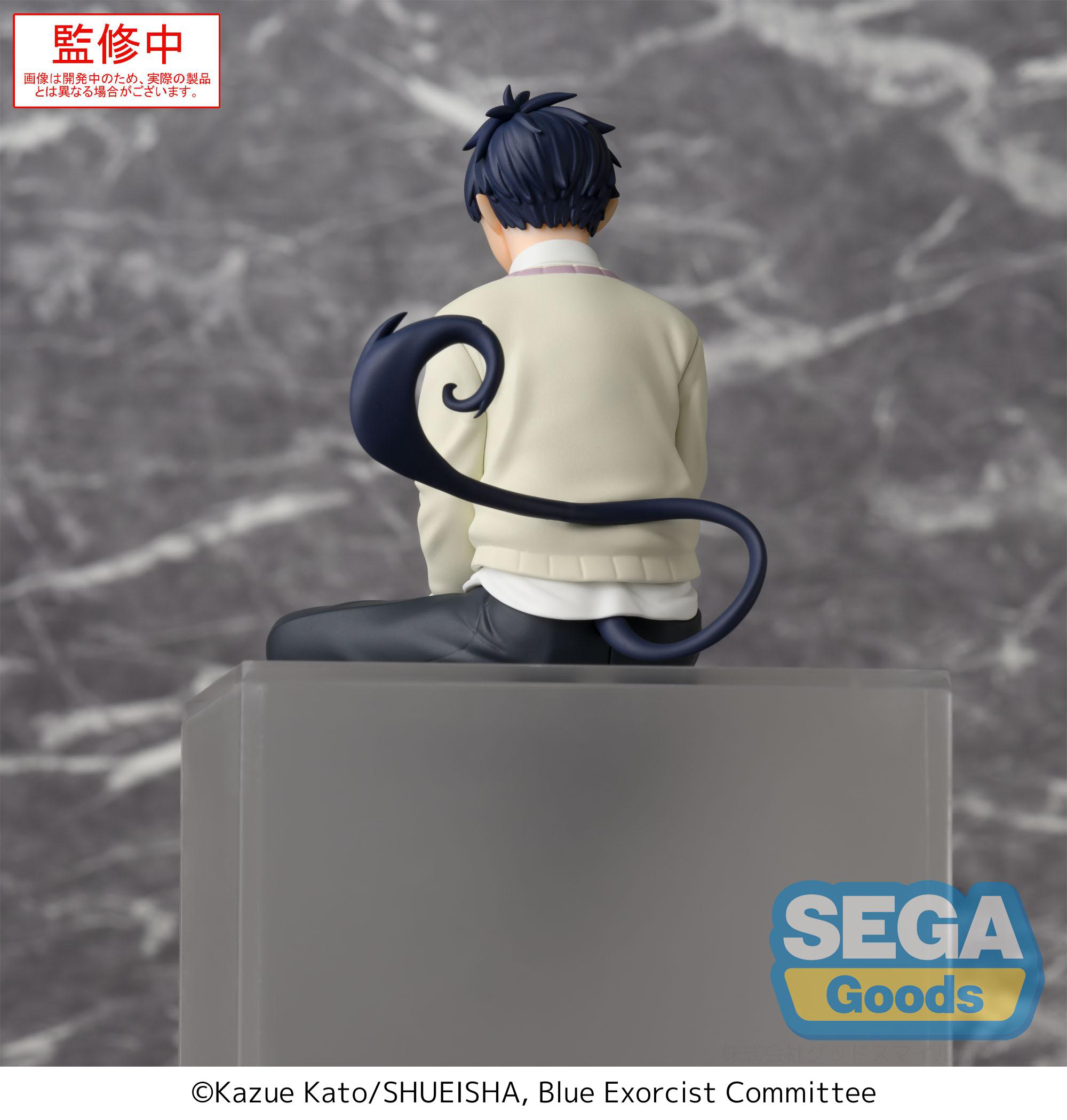 Blue Exorcist -Shimane Illuminati Saga- PM Perching Figure Rin Okumura | 4582733440873