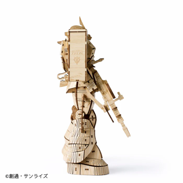 Azone wa-gu-mi MS-06S Char's Zaku Ⅱ | 4580423515603