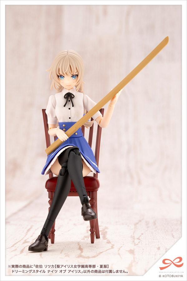 KOTOBUKIYA Ritsuka Saeki 【ST. IRIS GAKUEN GIRLS’ HIGH SCHOOL SUMMER CLOTHES】DREAMING STYLE KNIGHT OF IRIS | 190526044821