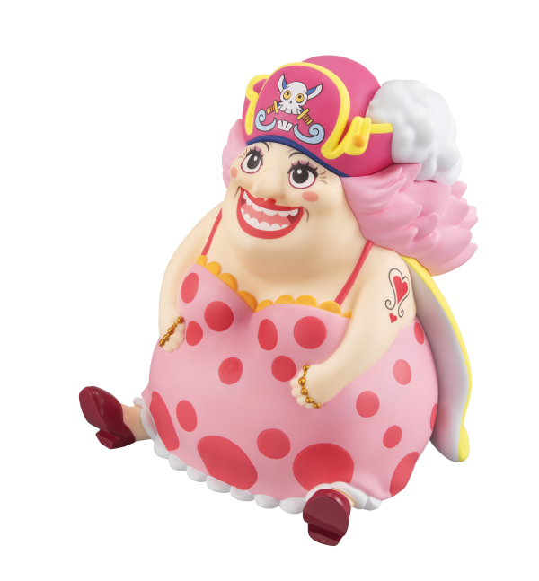 MegaHouse Lookup ONE PIECE Big Mom(4535123838712)(4535123838712)