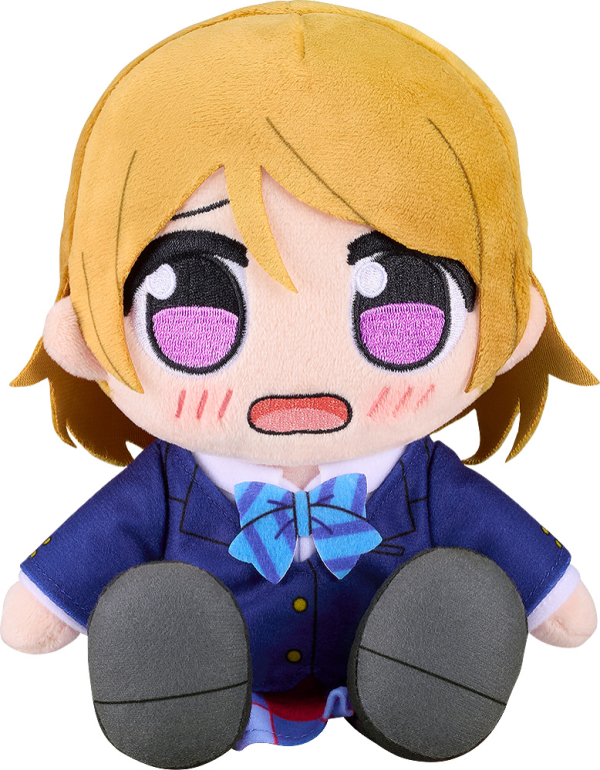 Kuripan Plushie Hanayo Koizumi | 4580590191266