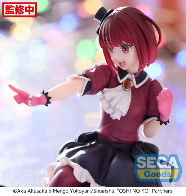 SEGA "OSHI NO KO" PM Perching Figure "Kana Arima" | 4580779536611