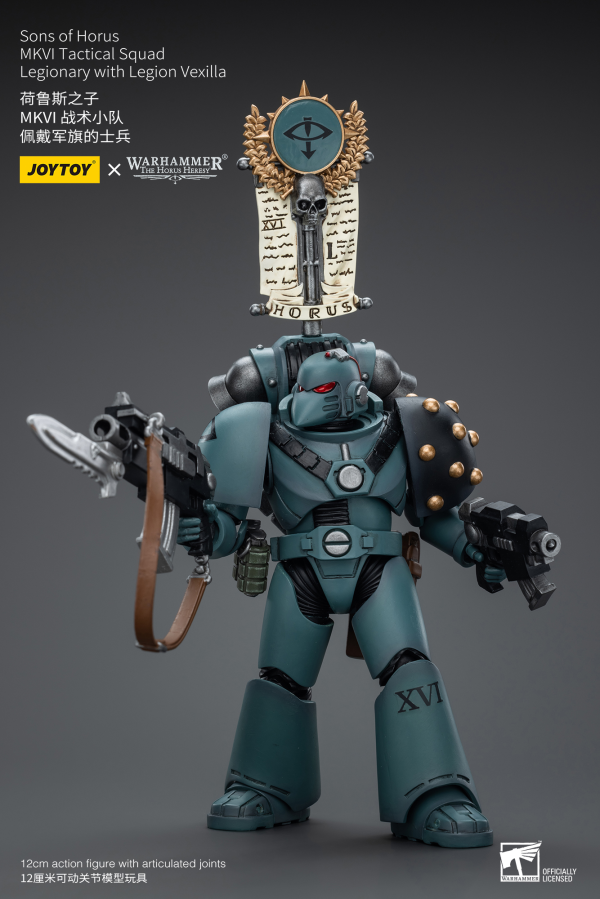 Joy Toy Sons of Horus MKVI Tactical Squad Legionary with Legion Vexilla(6973130379480)(6973130379480)