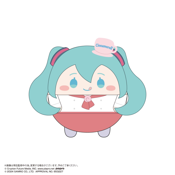 Hatsune miku×Cinnamoroll FUWA KORORIN BIG 2 (ITEM D) | 4580683626040