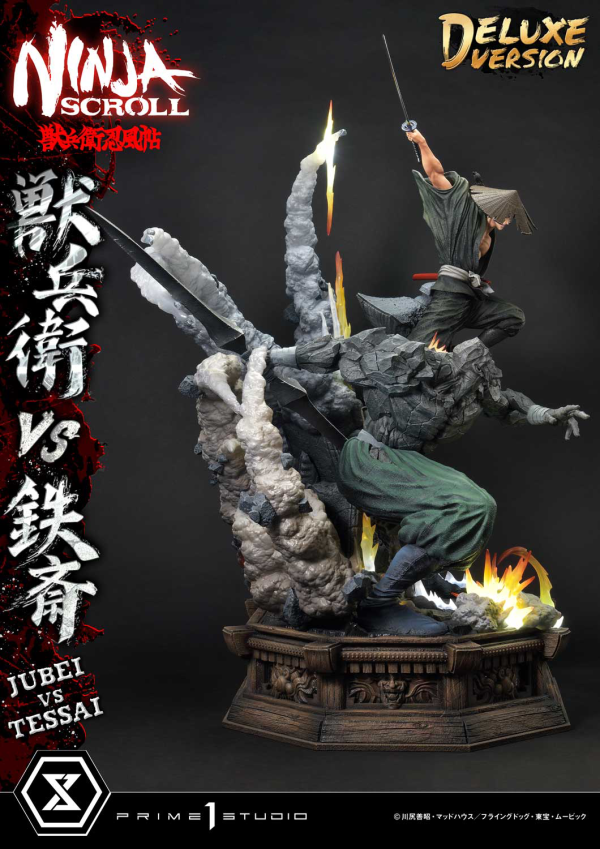 Prime 1 Studio Ultimate Premium Masterline Ninja Scroll Jube versus Tessai Deluxe Bonus Version(4582647120519)(4582647120519)