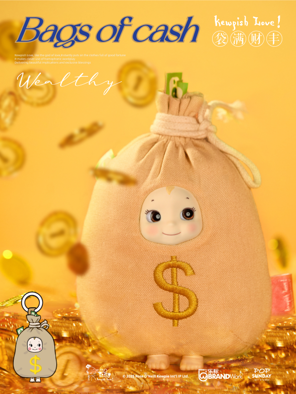 Shenzhen Mabell Animation Development Get Lucky - Kewpish Love (Set of 6 figures) | 4582362388454