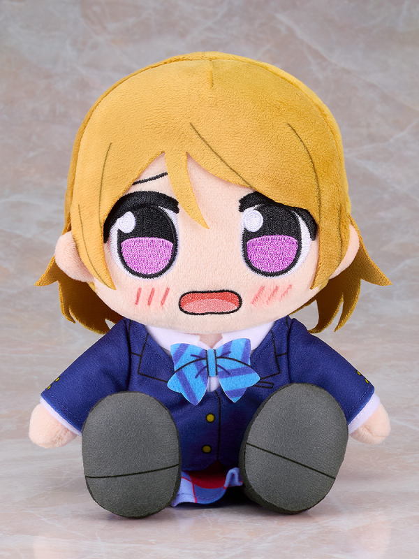 Kuripan Plushie Hanayo Koizumi | 4580590191266