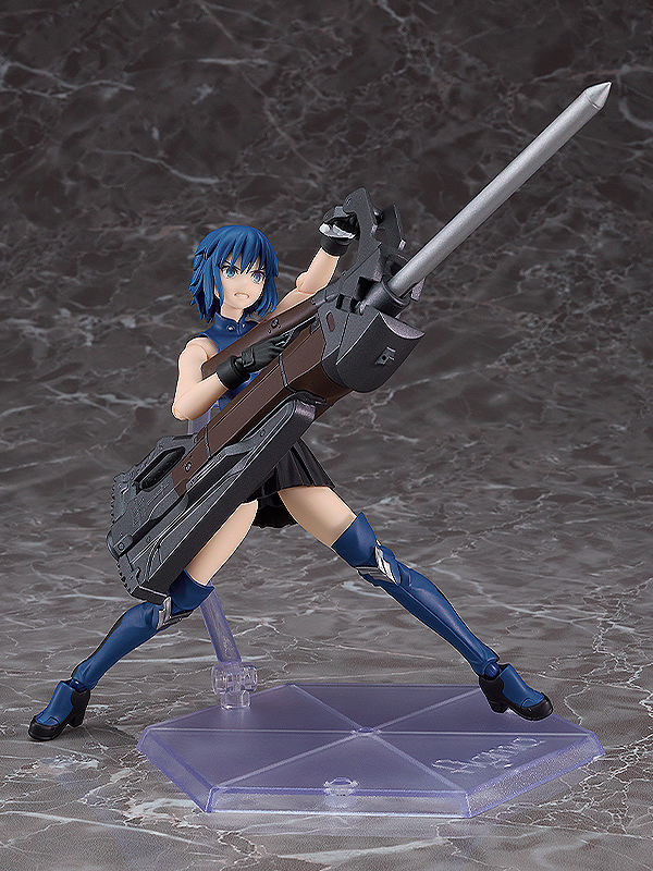 Good Smile Company figma Ciel DX Edition