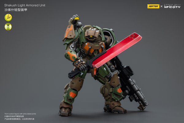 Joy Toy Shakush Light Armored Unit | 6973130379435