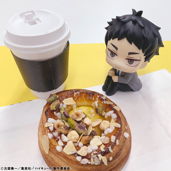 MegaHouse Lookup Haikyu!! Keiji Akaashi(4535123838842)(4535123838842)