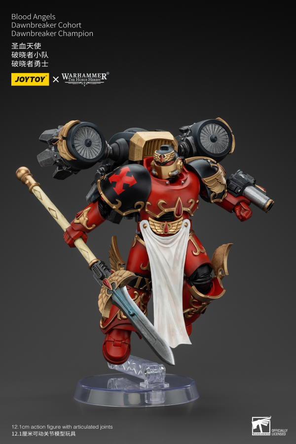 JOYTOY Blood Angels Dawnbreaker Cohort Dawnbreaker Champion | 6927054400461