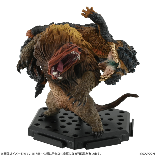 CAPCOM Capcom Figure Builder Monster Hunter Standard Model Plus Vol.27 | 4976219131919