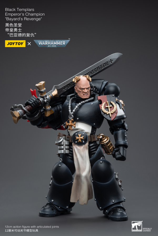 Joy Toy Black Templars Emperor's Champion Bayard's Revenge(6973130376557)(6973130376557)