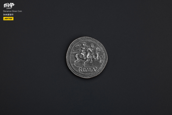 Joy Toy Roman Republic Expansion Pack I | 6973130376939