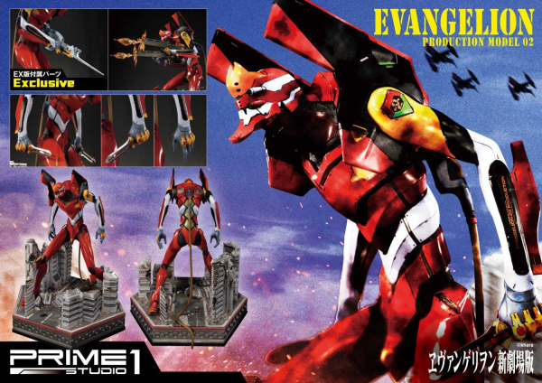 Prime 1 Studio Ultimate Diorama Masterline Evangelion Production Model-02 EX Version(4562471905223)(4562471905223)