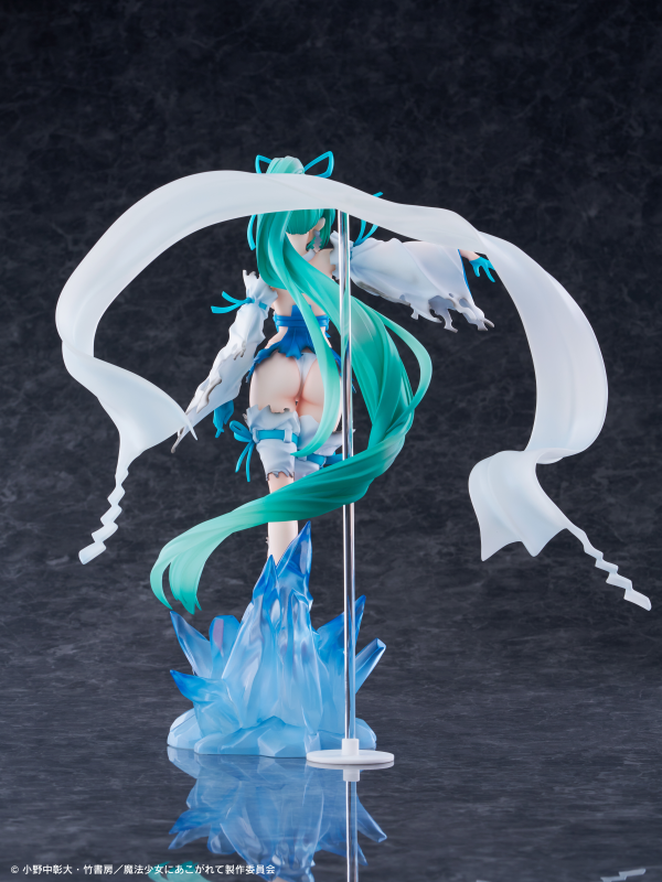 WING Gushing over Magical Girls　"Magia Azur: The Frost Priestess – 1/7 Scale Pre-Painted Figure Dx ver. | 4562177700757