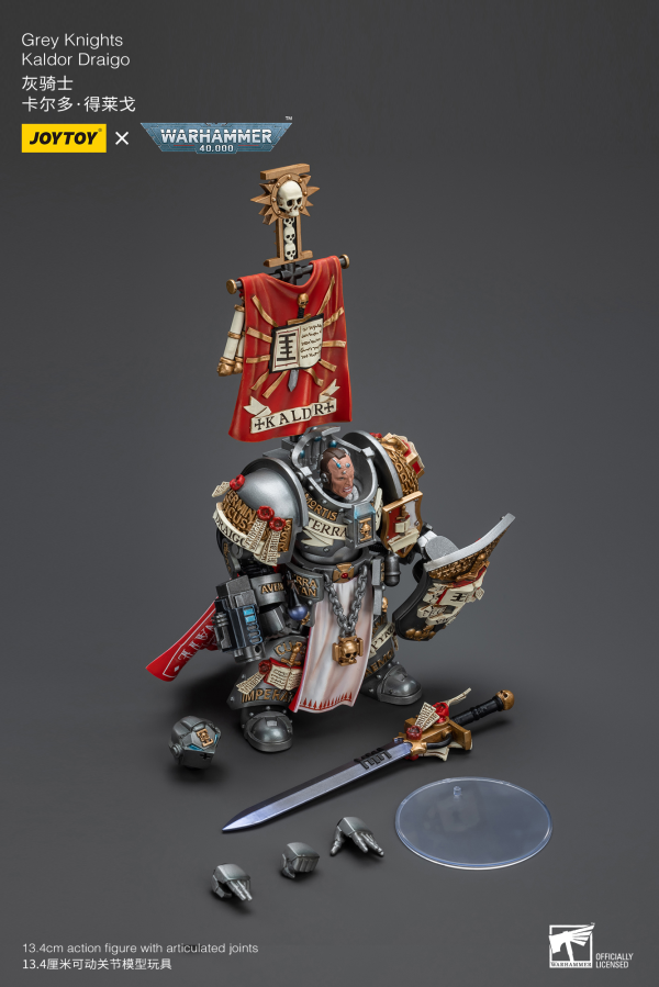JOYTOY Grey Knights Kaldor Draigo(6973130379220)(6973130379220)