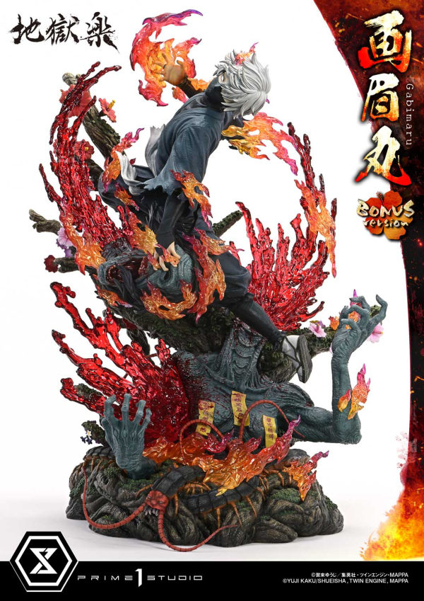 Prime 1 Studio Ultimate Premium Masterline Hell's Paradise: Jigokuraku Gabimaru Bonus Version | 4582647121844
