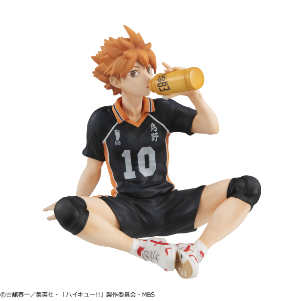 G.E.M. series Haikyu Palm size Shoyo Hinata(Repeat)