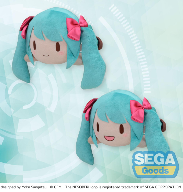 SEGA Fuwapetit NESOBERI (Lay-Down) "Hatsune Miku" Series M Plush "Hatsune Miku 16th Anniversary"