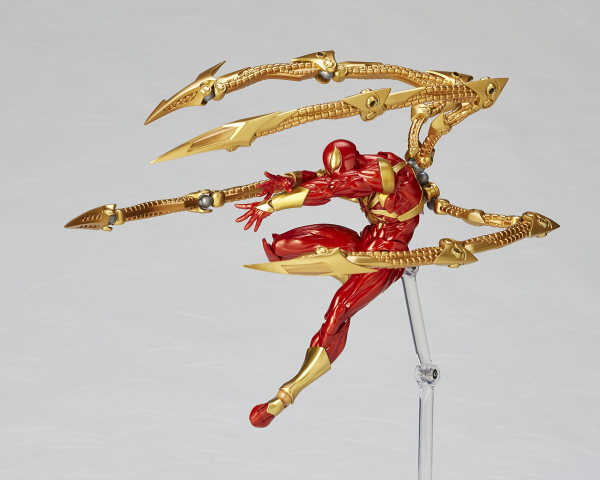 Kaiyodo AMAZING YAMAGUCHI IRON SPIDER | 4537807220301