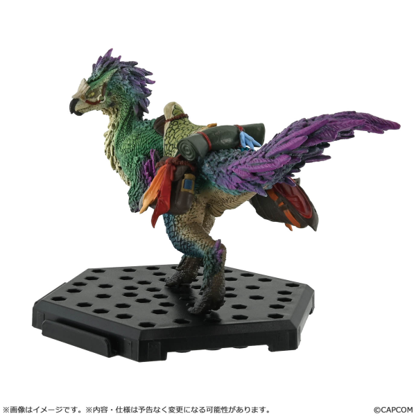 CAPCOM Capcom Figure Builder Monster Hunter Standard Model Plus Vol.27 | 4976219131919