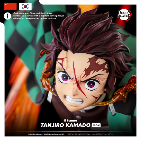 Tsume Art Tanjiro Kamado - Ikigai | 5453003592617