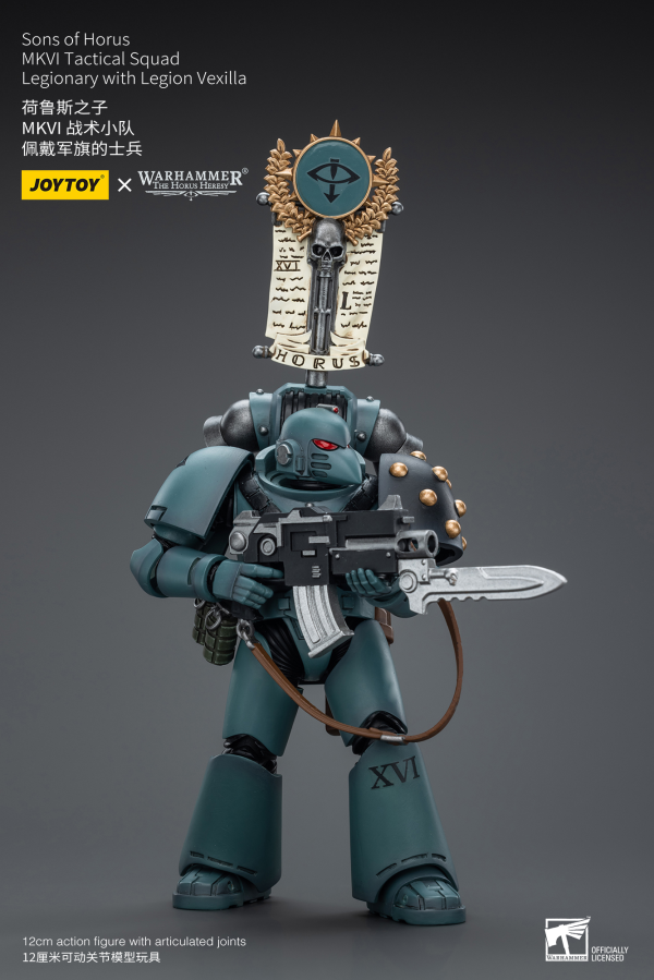 Joy Toy Sons of Horus MKVI Tactical Squad Legionary with Legion Vexilla(6973130379480)(6973130379480)