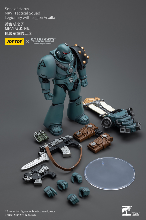 Joy Toy Sons of Horus MKVI Tactical Squad Legionary with Legion Vexilla(6973130379480)(6973130379480)