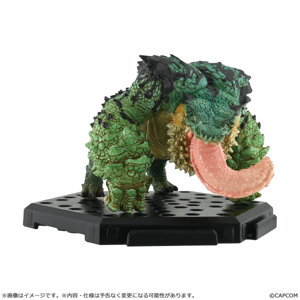 CAPCOM Capcom Figure Builder Monster Hunter Standard Model Plus Vol.27 | 4976219131919