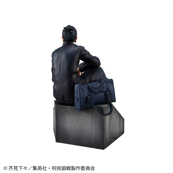 MegaHouse FIGURE JUJUTSUKAISEN Suguru Geto KOSEN ver. | 4535123842603