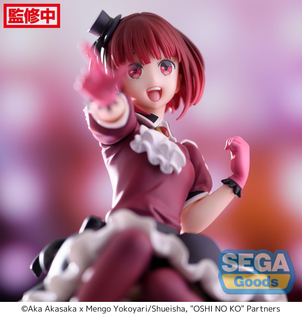 SEGA "OSHI NO KO" PM Perching Figure "Kana Arima" | 4580779536611