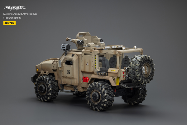 Joy Toy Cyclone Assauit Armored Car | 6973130379459