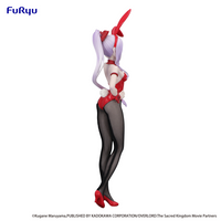 FuRyu OVERLORD BiCute Bunnies Figure -Shalltear Red Color ver.- | 4582782369637