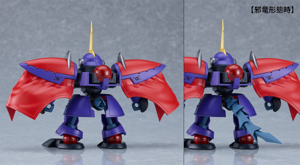 Good Smile Company MODEROID Ryu-Knight Collection Series: 4 - Shinebaram & Steru