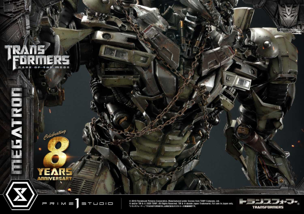 Prime 1 Studio Museum Masterline Transformers: Dark of the Moon (Film) Megatron EX Bonus Version(4582535944968)(4582535944968)
