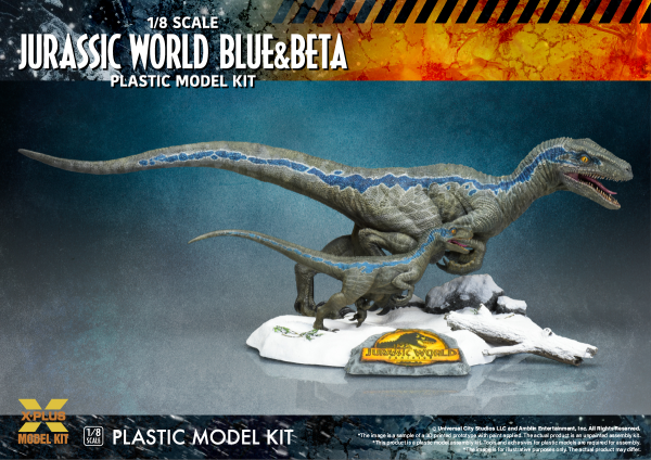 X-PLUS 1/8scale JURASSIC WORLD: DOMINION VEROCIRAPTOR ”BLUE”&”BETA”