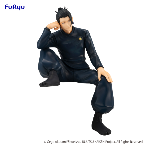 FURYU Corporation JUJUTSU KAISEN　Noodle Stopper Figure -Suguru Geto Hidden Inventory Premature Death- | 4582655070370