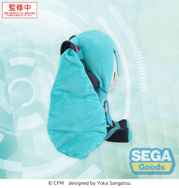 SEGA fuwa petit Hatsune Miku L Plush (Rerelease) | 4582733457956