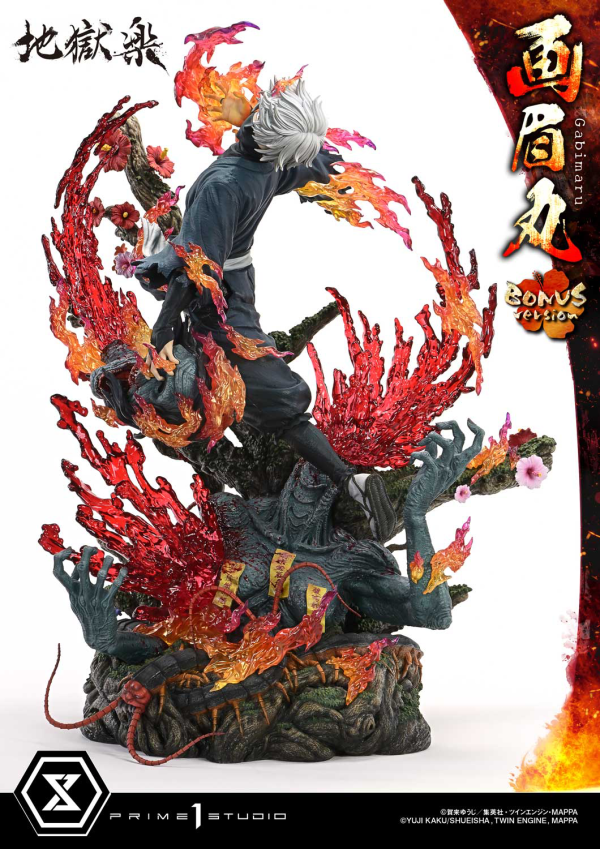 Prime 1 Studio Ultimate Premium Masterline Hell's Paradise: Jigokuraku Gabimaru Bonus Version | 4582647121844