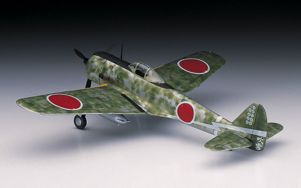 KOTOBUKIYA TYPE48MODEL2 KAGUTSUCHI-OTSU SNIPER:RE2 | 4934054035472