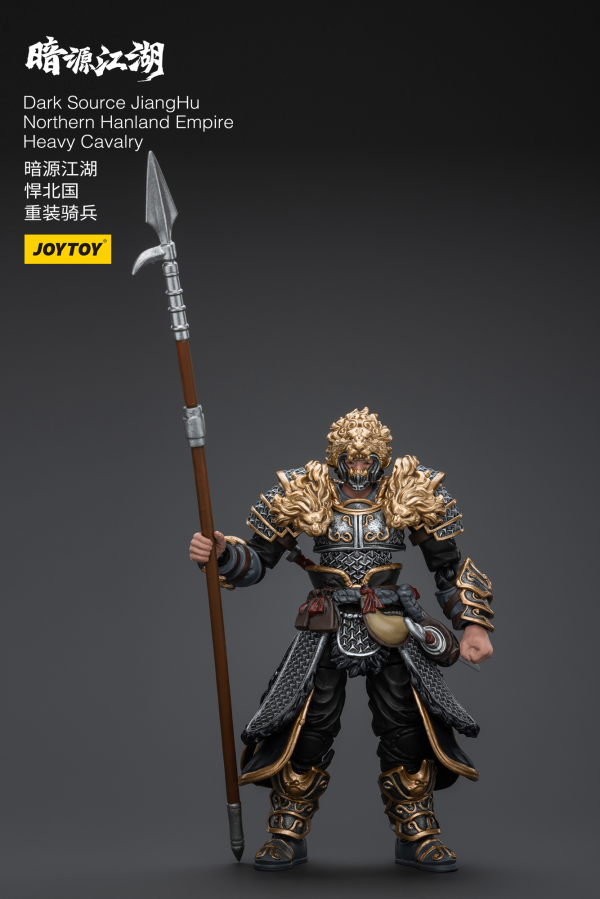 Joy Toy Dark Source JiangHu Northern Hanland Empire Heavy Cavalry | 6973130375840