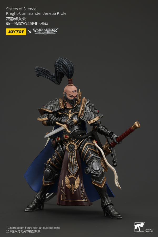 JOYTOY Sisters of Silence Knight-Commander Jenetia Krole(6927054400829)(6927054400829)