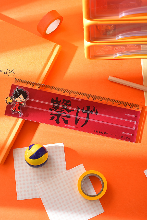 Haikyu Banner Ruler Tetsuro Kuroo | 4580590186972