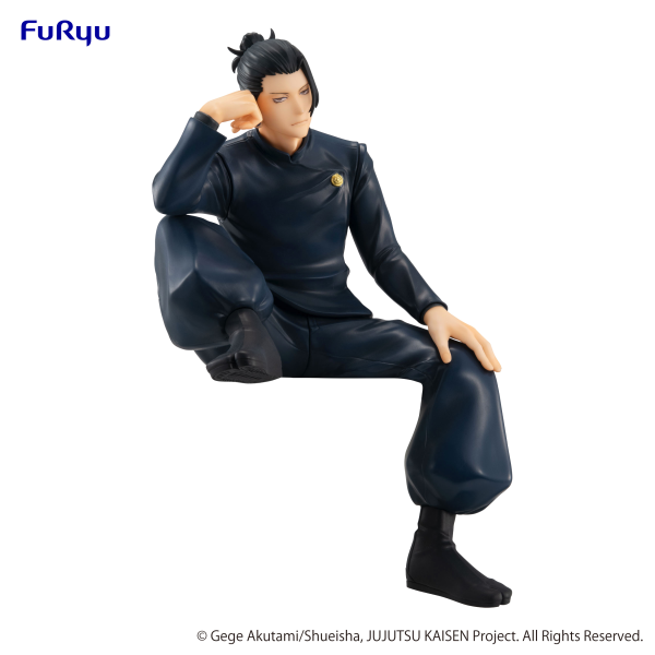 FURYU Corporation JUJUTSU KAISEN　Noodle Stopper Figure -Suguru Geto Hidden Inventory Premature Death- | 4582655070370
