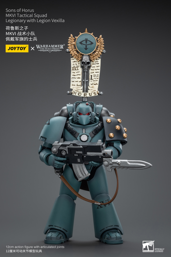 Joy Toy Sons of Horus MKVI Tactical Squad Legionary with Legion Vexilla(6973130379480)(6973130379480)