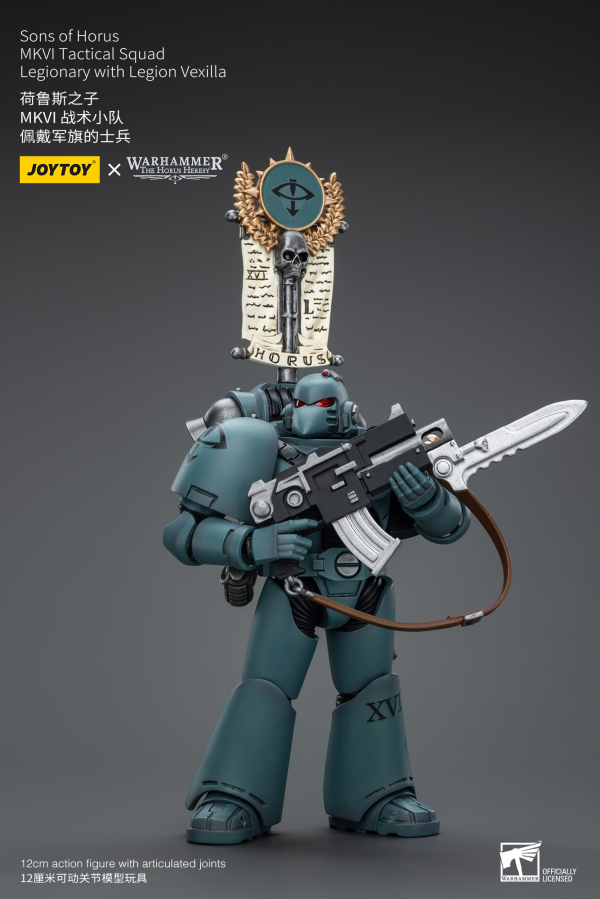 Joy Toy Sons of Horus MKVI Tactical Squad Legionary with Legion Vexilla(6973130379480)(6973130379480)