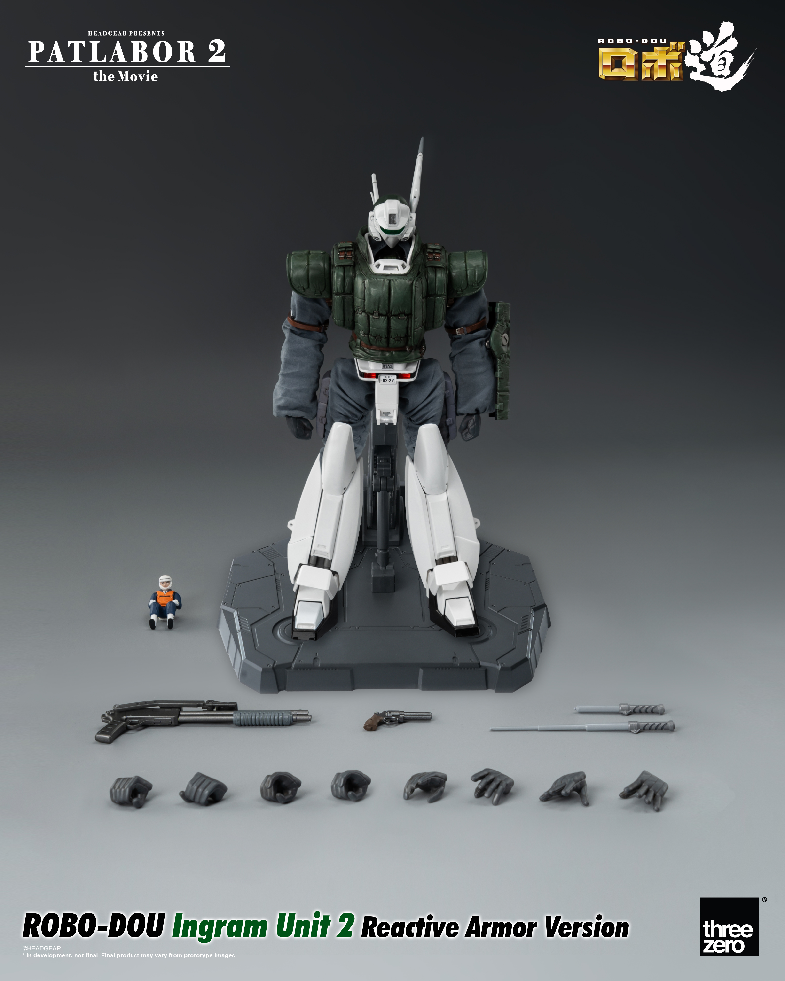 Patlabor 2: The Movie - ROBO-DOU Ingram Unit 2 Reactive Armor Version | 4895250812949